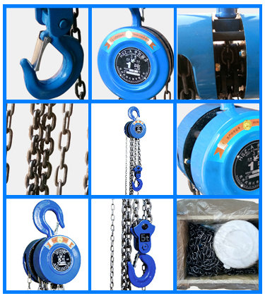 飛鴿手拉葫蘆HSZ—A型