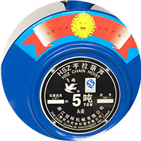 正品5噸飛鴿手拉葫蘆罩殼圖片