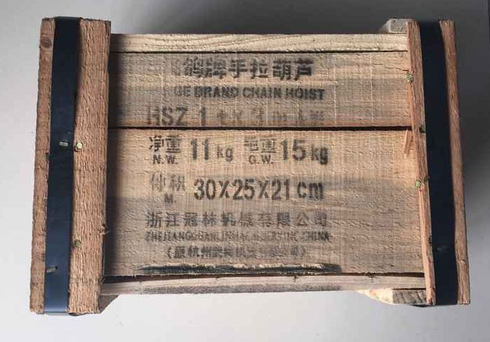 1噸飛鴿手拉葫蘆箱體正面圖